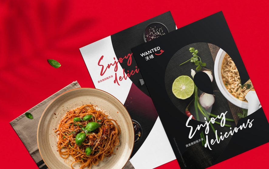 新餐饮品牌全案设计